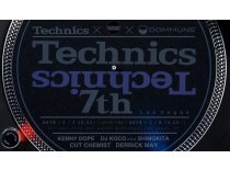 Technics představí nový DJ Gramofon